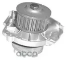 Помпа водяная Fiat Albea/Doblo/500/N. Bravo/Panda/Grande Punto, Fiat/Lancia 1.2/1.4i 99- С Прокладкой MAGNETI MARELLI арт. 352.
