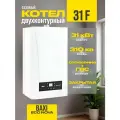 BAXI ECO Nova 31F (31 кВт), настенный, газовый, котел двухконтурный, закрытая камера сгорания