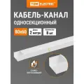 Кабель-канал Tdm Electric 80х60 белый (16 м), SQ0402-0023