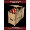 Ящик органайзер для хранения семян, коричневый, 5 отделений, Россия