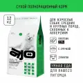 AJO (АЙО) Hypoallergenic корм для собак средних и крупных пород, склонных к аллергии с гречкой 12кг