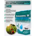 Комплексное удобрение Аквамикс М, 1кг
