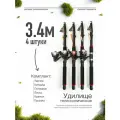 Удилище телескопическое в сборе (катушка + леска + поплавок + грузило) 3,4 метра, комплект 4 шт.