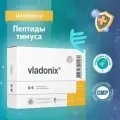 Владоникс N20 — пептиды тимуса для иммунитета, восстановление после болезней