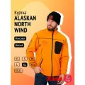 Куртка флисовая Alaskan NorthWind желтый XL