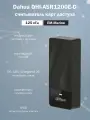 Dahua DHI-ASR1200E-D (EM) бесконтактный считыватель карт доступа EM-Marine (125 кГц)