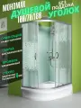 Душевой уголок Мономах-ДУ 100/70/180 МЗ R, асимметричный правый, без поддона, 100 70 180 см, стекло с рисунком, хром профиль