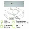Квантум борд с диммером 30.2 Quantum board диоды Samsung lm281b+pro 3500K, 30 Вт 12х39см / фитолампа для растений в гроубокс, теплицу, оранжерею, тент