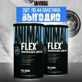 2х Препарат для укрепления связок и суставов Universal Nutrition Animal Flex нейтральный 44 шт.