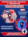 Фигурка Wow Stuff Человек-паук, коллекционная, интерактивная, пластик, 15 см
