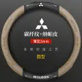 Чехол на руль YATE Wing God, мех, для Mitsubishi, диаметр 38 см