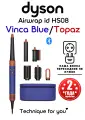 Стайлер Dyson Airwrap Complete Long HS08 EU Vinca Blue Topaz Наша вилка
