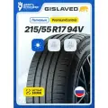 GISLAVED PremiumControl: 215/55 R17, 94V. Летняя шина для легковых автомобилей