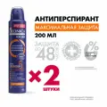 Дезодорант мужской антиперспирант Deonica for Men 5 Protection. Max Protection 5 in 1. Спрей, 200 мл, 2 шт