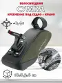 Сумка для велосипеда с креплением под седло и крылом ROCKBROS C53