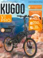 Электровелосипед Kugoo Kirin V1 Pro, черный, 2024, 45 км/час