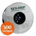 Капельная лента эмиттерная Neo-Drip 500 метров, шаг 20 см, 6mil