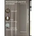 Радиатор отопления, стальной, трубчатый, нижнее подключение, 10 секций, белый