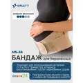 Бандаж для беременных до- и послеродовый MS-96 Orlett, размер: L, Бежевый