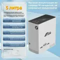 Домашний кислородный концентратор, портативный 5L мини-ультралегкая модель домашнего кислородного концентратора