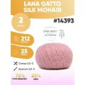 Пряжа кид мохер на шелке LG Silk mohair 14393 2шт