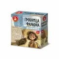 Набор для раскопок Десятое королевство Гробница фараона 05533ДК