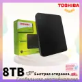 8TB Внешний жесткий диск Toshiba Canvio Basics USB 3.0, черный
