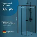 Душевой уголок AM.PM X-Joy Square Slide, черный, прозрачный, 90x90 см