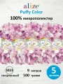 Пряжа для вязания руками с готовыми петлями ALIZE 'Puffy Color' 100г, 9м (5923 секционный), 5 мотков