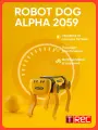 Alpha Dog 2059 Робот-Собака на Солнечной Батарее, Конструктор для Детей и Обучающая Игрушка