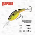 Воблер Rapala Jointed Shad Rap, 70 мм, 13 гр, 2,1-4,5 м, #CB