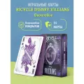 Игральные карты Bicycle Disney Villains purple / Диснеевские Злодеи фиолетовые