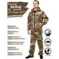 Восток-текс /Костюм мужский летний камуфляжный Вальд для активного отдыха, рыбалки, туризма