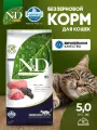 Cухой корм для кошек Farmina 5кг N&D Prime Нд Прайм ягненок с черникой Фармина беззерновой Для взрослых