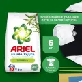 Стиральный порошок Ariel Automat, синтетическое, Аромат вербены, 6 кг
