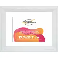Багетная рама 17,7x23,7 для картин и фотографий, вышивки, алмазной мозаики