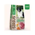 Сухой полнорационный корм Сириус для взрослых собак, говядина с овощами SIRIUS 15 кг