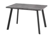 Стол обеденный раздвижной Hoff Borg, 120(160)х75х80 см, цвет дымчатая керамика/чёрный