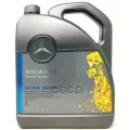 Масло моторное Mercedes-Benz 5w-40 229.5, 5 литров, синтетическое