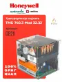Блок управления горением Honeywell Satronic TMG 740.3 Mod 32.32 08211