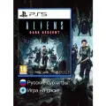 Aliens Dark Descent [PS5, русские субтитры]