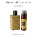 Арабские духи Ahlam Al Arab 80 ml+50 ml Deo, Ard Al Zaafaran