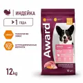 Сухой корм AWARD для взрослых собак средних пород с индейкой и курицей с добавлением моркови и черной смородины,12кг