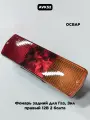 Фонарь заднего света Освар, для ГАЗ, ЗИЛ, правый, 12В, 2 болта