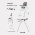 Стульчик для кормления Mowbaby Honey grey (Страна производитель: Китай)