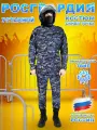 Костюм камуфляжный Kamukamu Росгвардия цвет синяя точка ткань Твилл (размер: 46-182, рост: 182, размер производителя: 46-182)