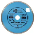Диск алмазный 180*25,4 Сплошной Trio Diamond Керамик про супер тонкий 370182