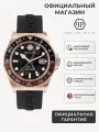 Мужские часы Philipp Plein GMT-I Challenger PWYBA0523