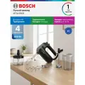 Bosch Миксер ручной MFQ4980B, 850 Вт, 5 скоростей, 4 насадки, блендер, измельчитель, венчики нержавеющая сталь, черный