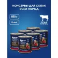 Влажный корм для собак, консервы с сердцем и печенью, 850 г х 6 шт Брит Премиум